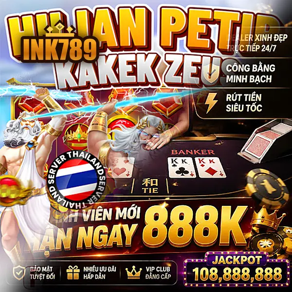ink789 Daftar Sekarang - Unduh APK